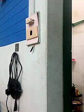 qinejr37 online show from 8, 9, 2025