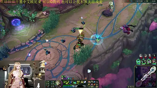 chenxiup online show from 25, 11, 2025