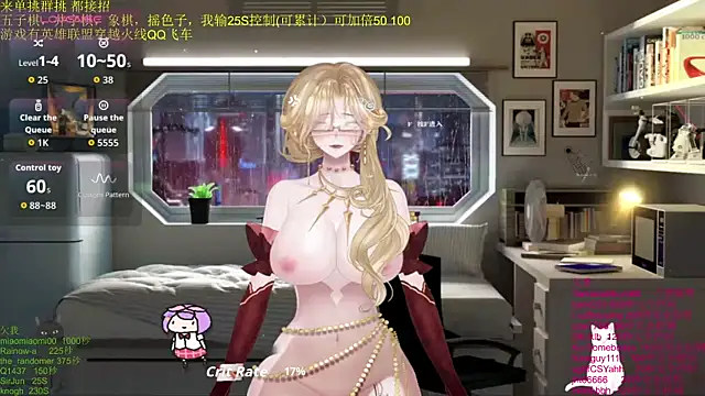 chenxiup online show from 5, 12, 2025