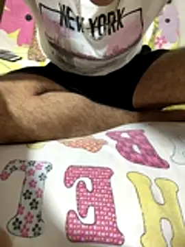 Snapshot of HaltBrand chatting on 14, 12, 2025 HaltBrand online show from 14, 12, 2025