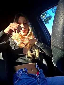 Snapshot of PetiteSecrets chatting on 8, 11, 2025 PetiteSecrets online show from 8, 11, 2025