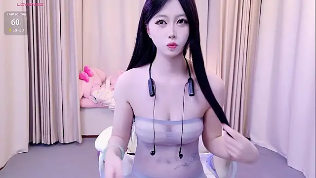 Snapshot of niannian18 chatting on 14, 11, 2025 niannian18 online show from 14, 11, 2025