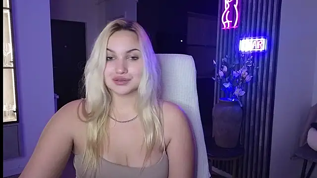 Snapshot of adrelaxina chatting on 16, 11, 2025 adrelaxina online show from 16, 11, 2025