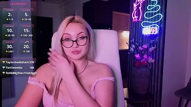 Snapshot of adrelaxina chatting on 17, 12, 2025 adrelaxina online show from 17, 12, 2025