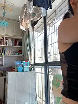 sushan love online show from 26, 11, 2025