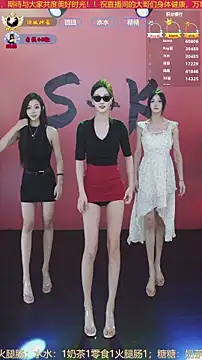 SK-001 online show from 21, 12, 2025