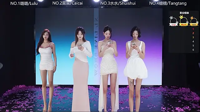 SK-001 online show from 3, 2, 2026