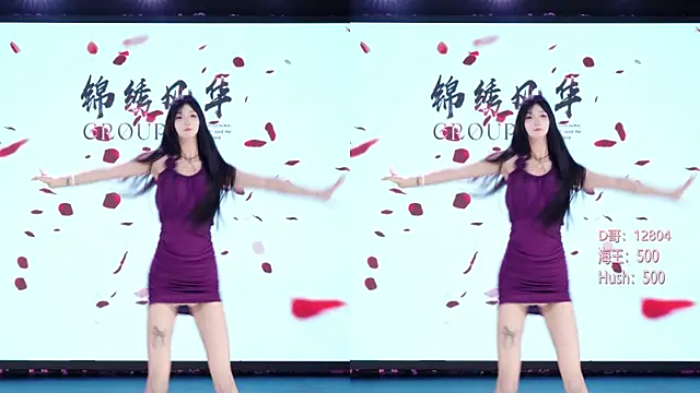 SK-001 online show from 14, 4, 2026