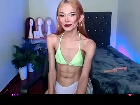 itsmeMonicaloove69 online show from 12, 11, 2025