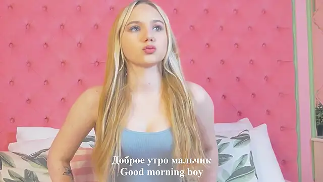 Sky Cutie online show from 18, 9, 2025