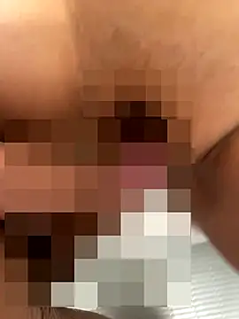 chinsemechan online show from 8, 11, 2025