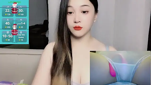 woaiqinqin online show from 6, 7, 2026