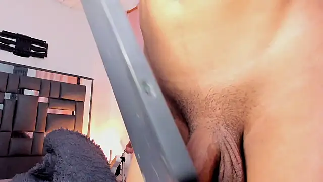 REINA ADAHARA online show from 17, 2, 2026