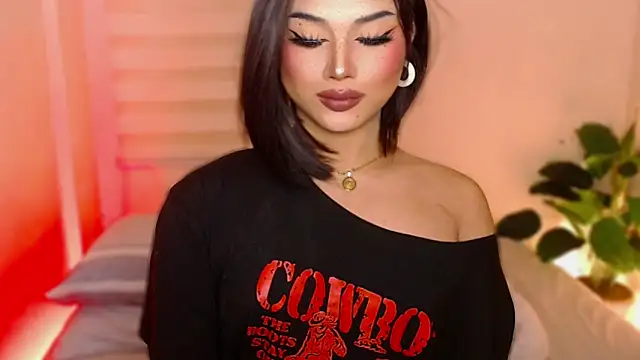 Snapshot of MissRumi_Hunter chatting on 7, 11, 2025 MissRumi Hunter online show from 7, 11, 2025