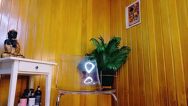 Zafiro Gem  online show from 3, 11, 2025