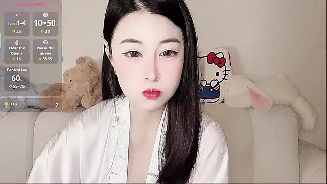 Snapshot of LuLu-Moon chatting on 1, 11, 2025 LuLu-Moon online show from 1, 11, 2025