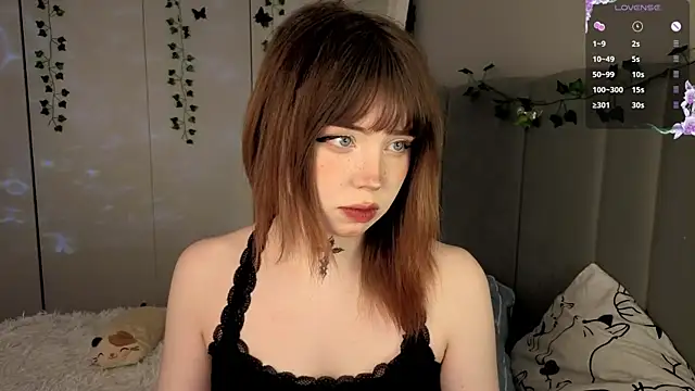 RileyVice online show from 20, 12, 2025