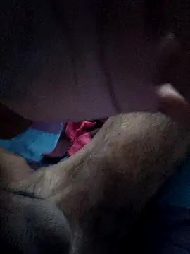 Snapshot of SHIFT1234 chatting on 25, 11, 2025 SHIFT1234 online show from 25, 11, 2025