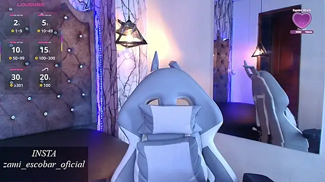 Snapshot of Zami_Escobar_of chatting on 16, 12, 2025 Zami Escobar of online show from 16, 12, 2025