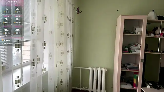 Snapshot of SweetJinny88 chatting on 1, 11, 2025 SweetJinny88 online show from 1, 11, 2025