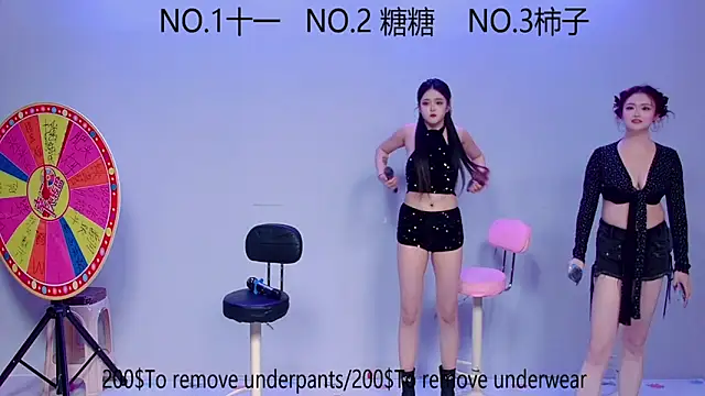 ERA 002 online show from 22, 10, 2025