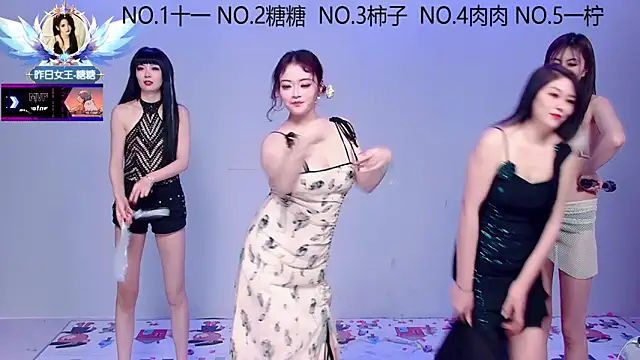 ERA 002 online show from 11, 11, 2025