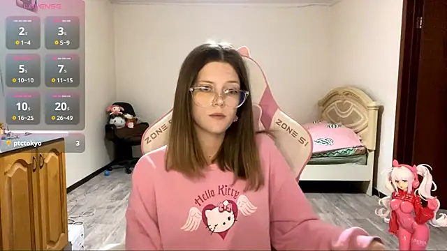 VibeQueenLucy online show from 9, 9, 2025