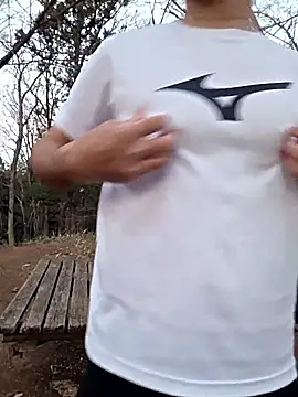 erosuke9 online show from 3, 2, 2026