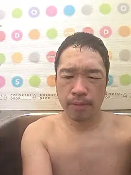 erosuke9 online show from 20, 2, 2026