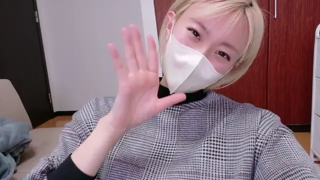 Nana  ch online show from 1, 4, 2026