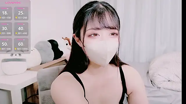 Snapshot of yuna_yyy chatting on 8, 10, 2025 yuna yyy online show from 8, 10, 2025