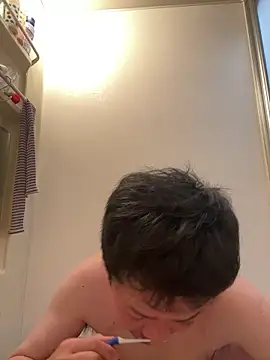 shin0689 online show from 25, 4, 2026