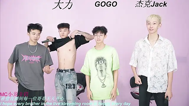 BeautifulBoys-888 online show from 10, 9, 2025