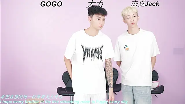 BeautifulBoys-888 online show from 11, 9, 2025