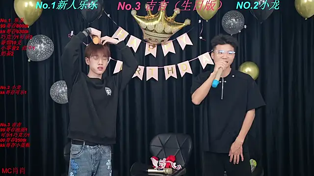 BeautifulBoys-888 online show from 7, 4, 2026