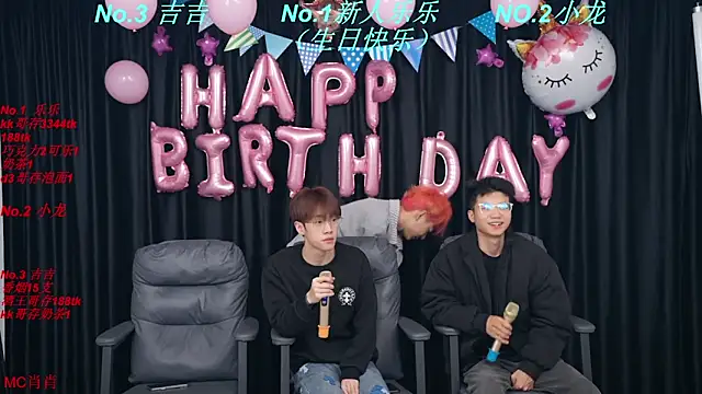 BeautifulBoys-888 online show from 16, 4, 2026