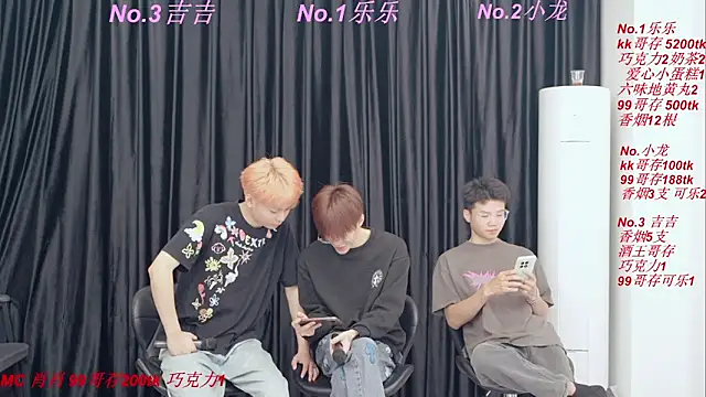 BeautifulBoys-888 online show from 20, 4, 2026