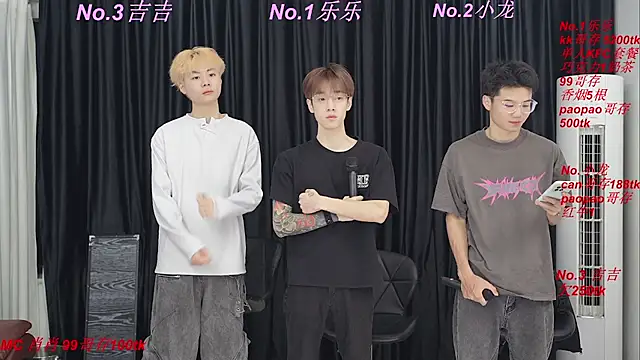 BeautifulBoys-888 online show from 26, 4, 2026