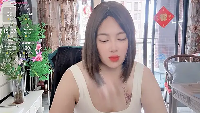 Snapshot of FeilL2t chatting on 15, 11, 2025 FeilL2t online show from 15, 11, 2025