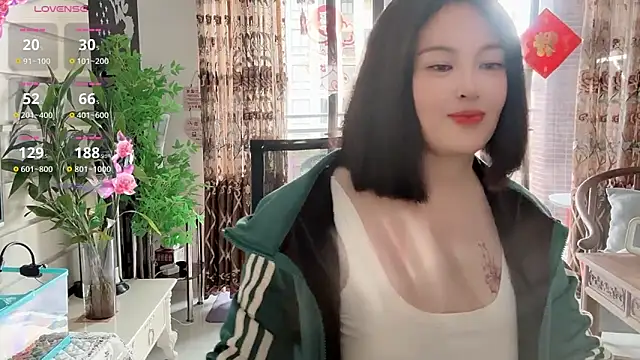 Snapshot of FeilL2t chatting on 17, 11, 2025 FeilL2t online show from 17, 11, 2025