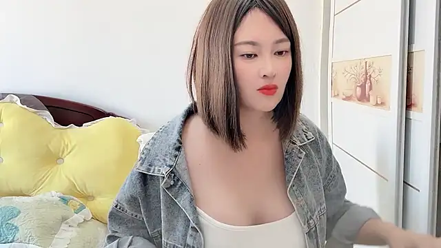 Snapshot of FeilL2t chatting on 25, 11, 2025 FeilL2t online show from 25, 11, 2025