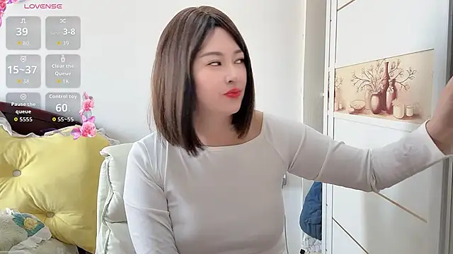 Snapshot of FeilL2t chatting on 28, 11, 2025 FeilL2t online show from 28, 11, 2025