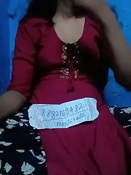 Snapshot of ruchigoutam chatting on 17, 5, 2026 ruchigoutam online show from 17, 5, 2026