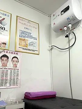 Baby-mmm online show from 3, 11, 2025