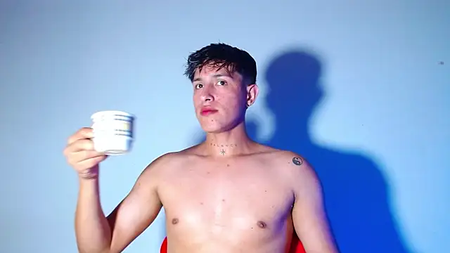 rowanbigboy23 online show from 12, 2, 2026