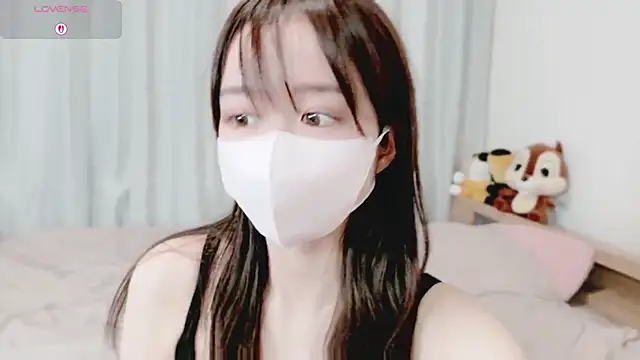 Anne Anne chan online show from 13, 9, 2025