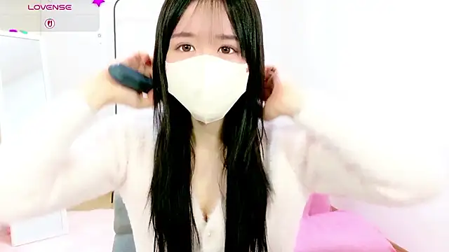 Anne Anne chan online show from 4, 12, 2025