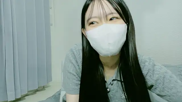 Snapshot of Ribon_n chatting on 16, 9, 2025 Ribon n online show from 16, 9, 2025