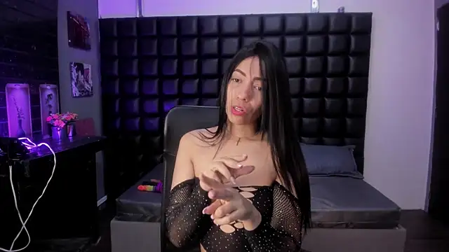 ashlyy sweet  online show from 21, 4, 2026