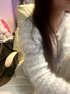 susu baby online show from 16, 12, 2025